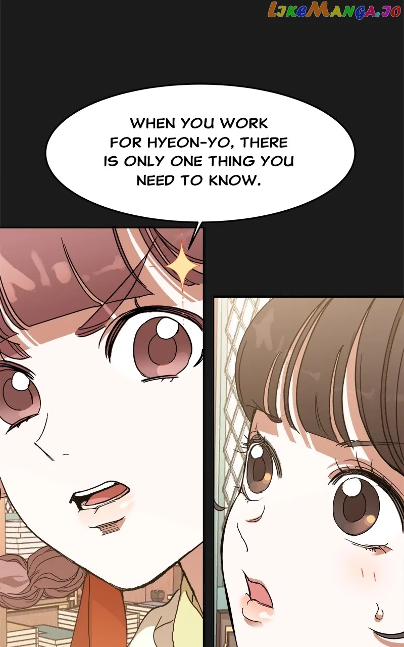 How a Goddess Wins Over Tigers Chapter 8 – Page 43