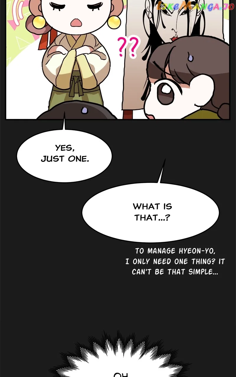 How a Goddess Wins Over Tigers Chapter 8 – Page 45
