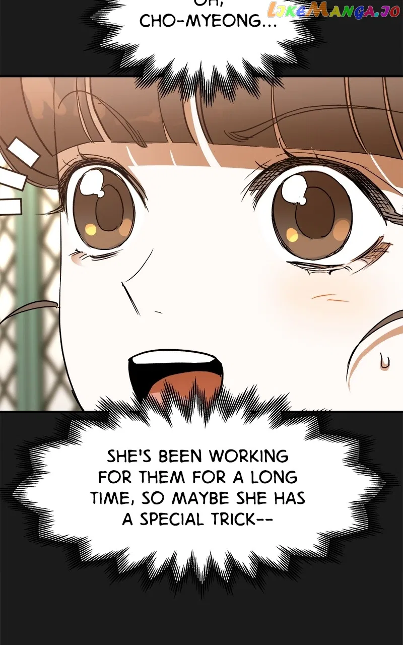 How a Goddess Wins Over Tigers Chapter 8 – Page 46