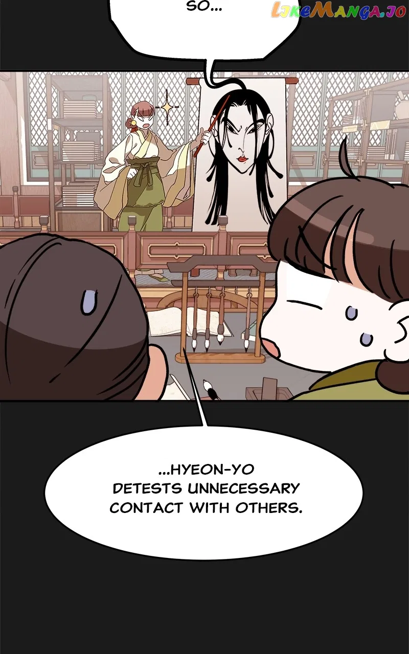 How a Goddess Wins Over Tigers Chapter 8 – Page 54
