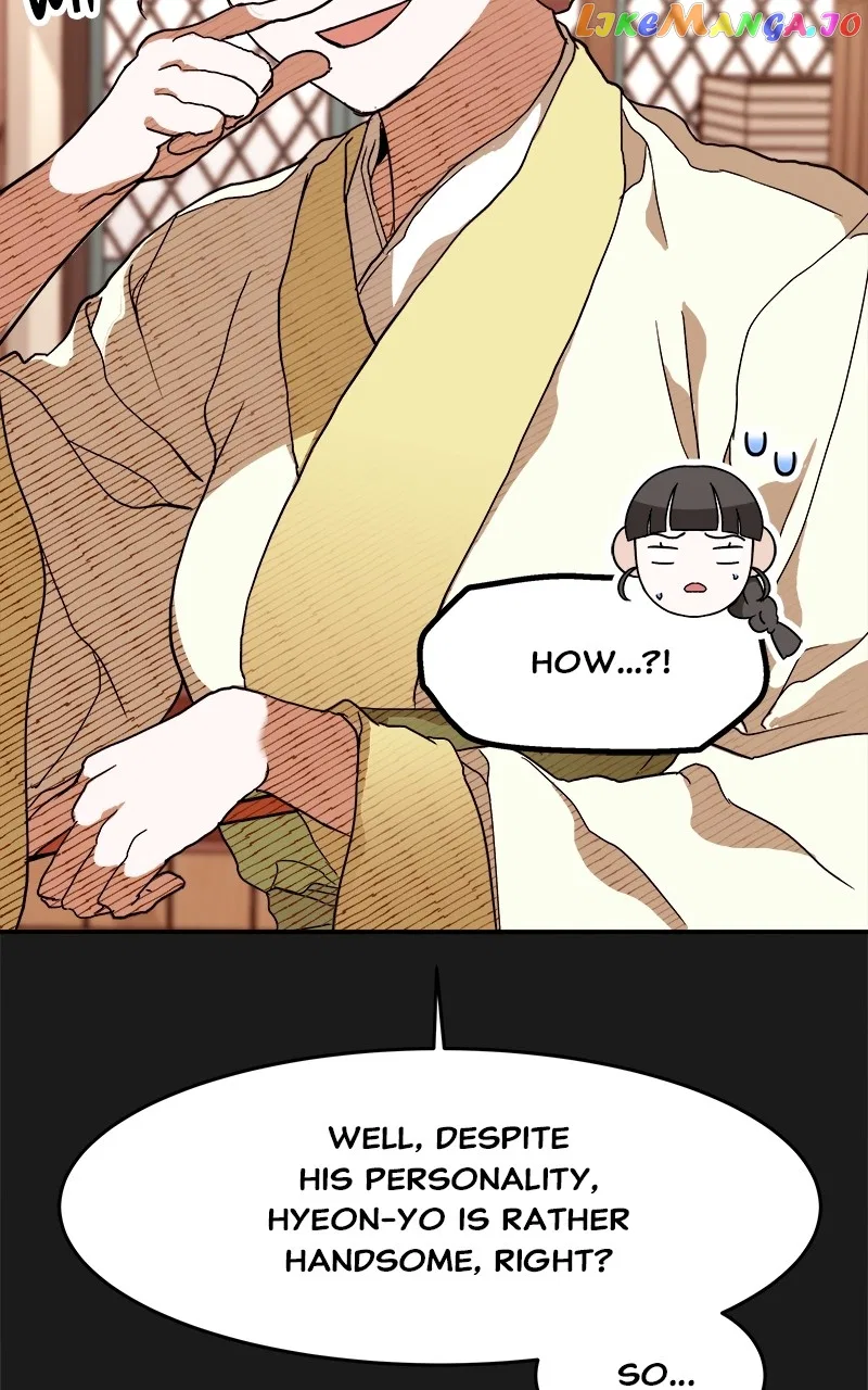 How a Goddess Wins Over Tigers Chapter 8 – Page 57