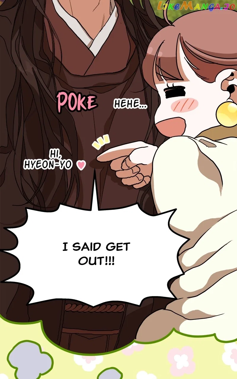 How a Goddess Wins Over Tigers Chapter 8 – Page 59