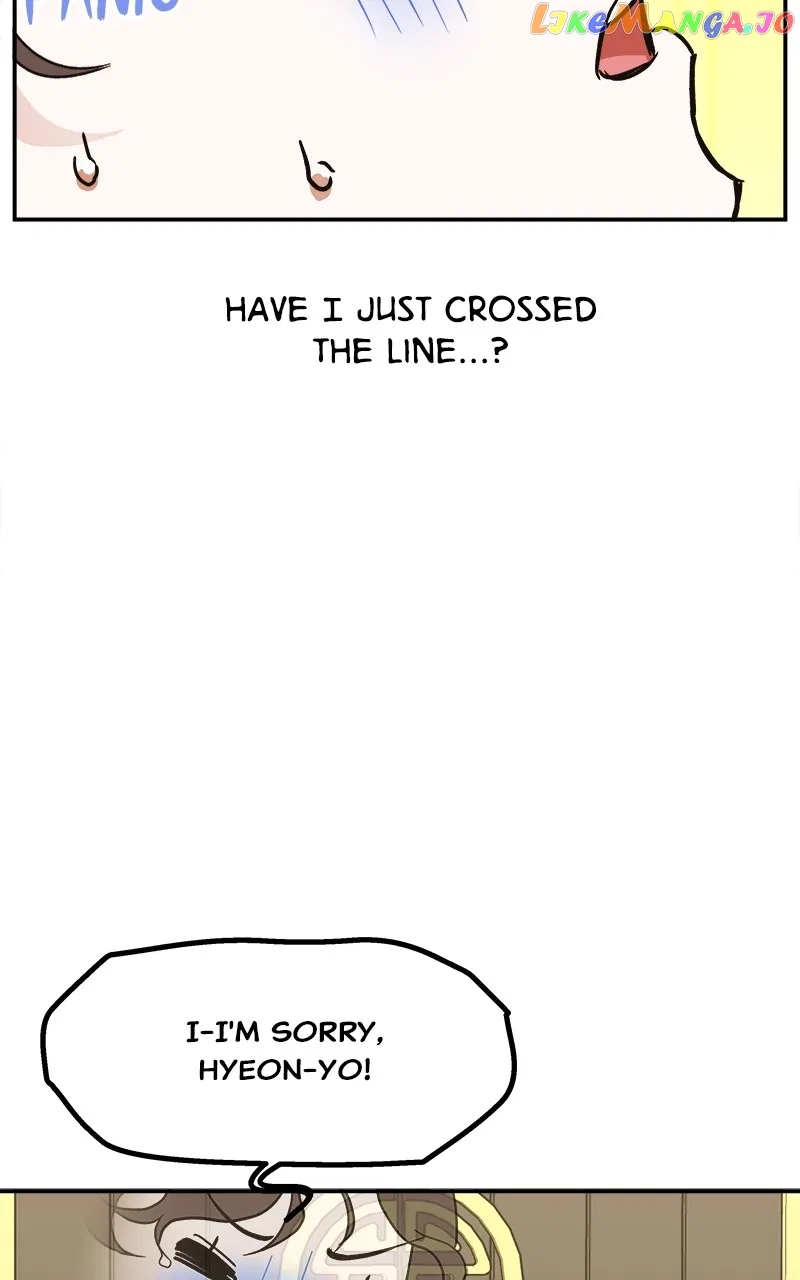 How a Goddess Wins Over Tigers Chapter 8 – Page 66