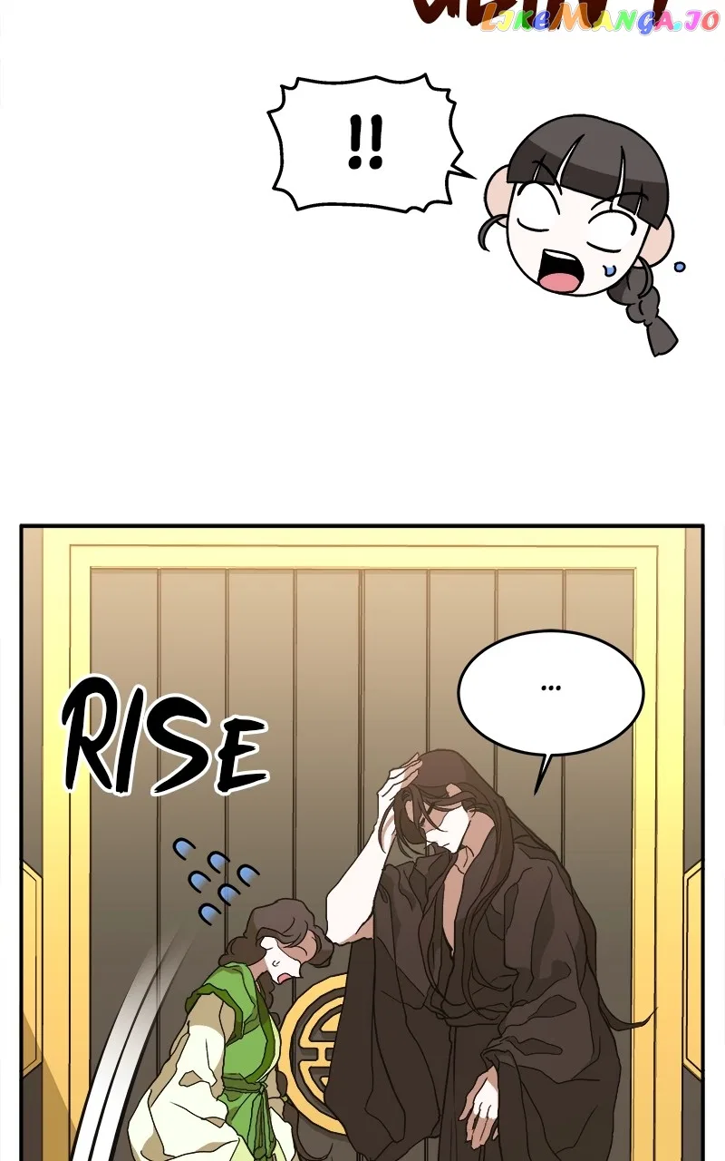 How a Goddess Wins Over Tigers Chapter 8 – Page 72