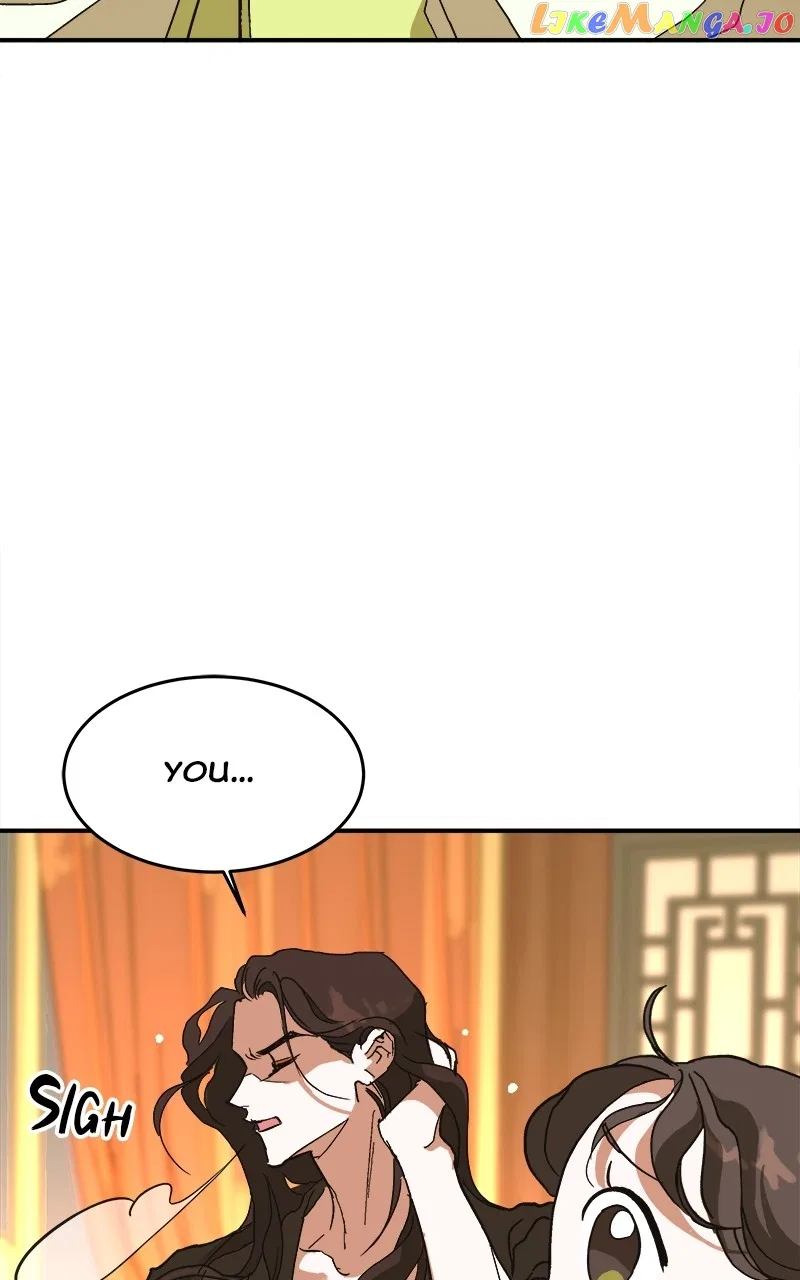 How a Goddess Wins Over Tigers Chapter 8 – Page 75