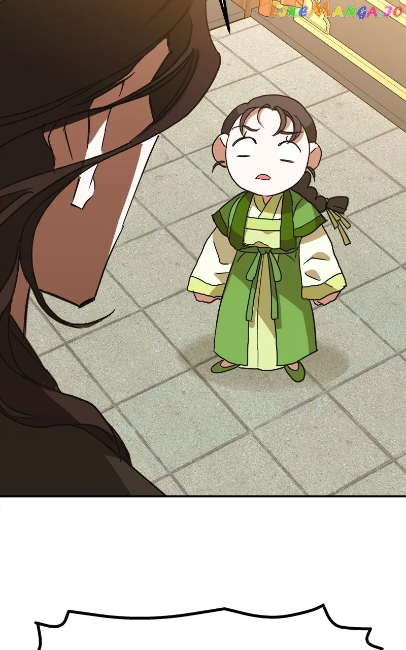 How a Goddess Wins Over Tigers Chapter 8 – Page 97