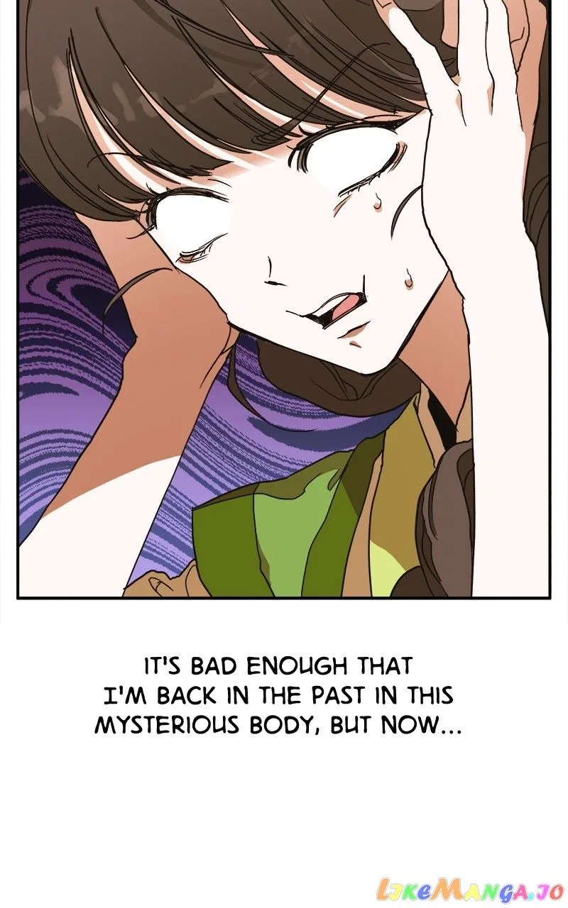 How a Goddess Wins Over Tigers Chapter 7 – Page 26