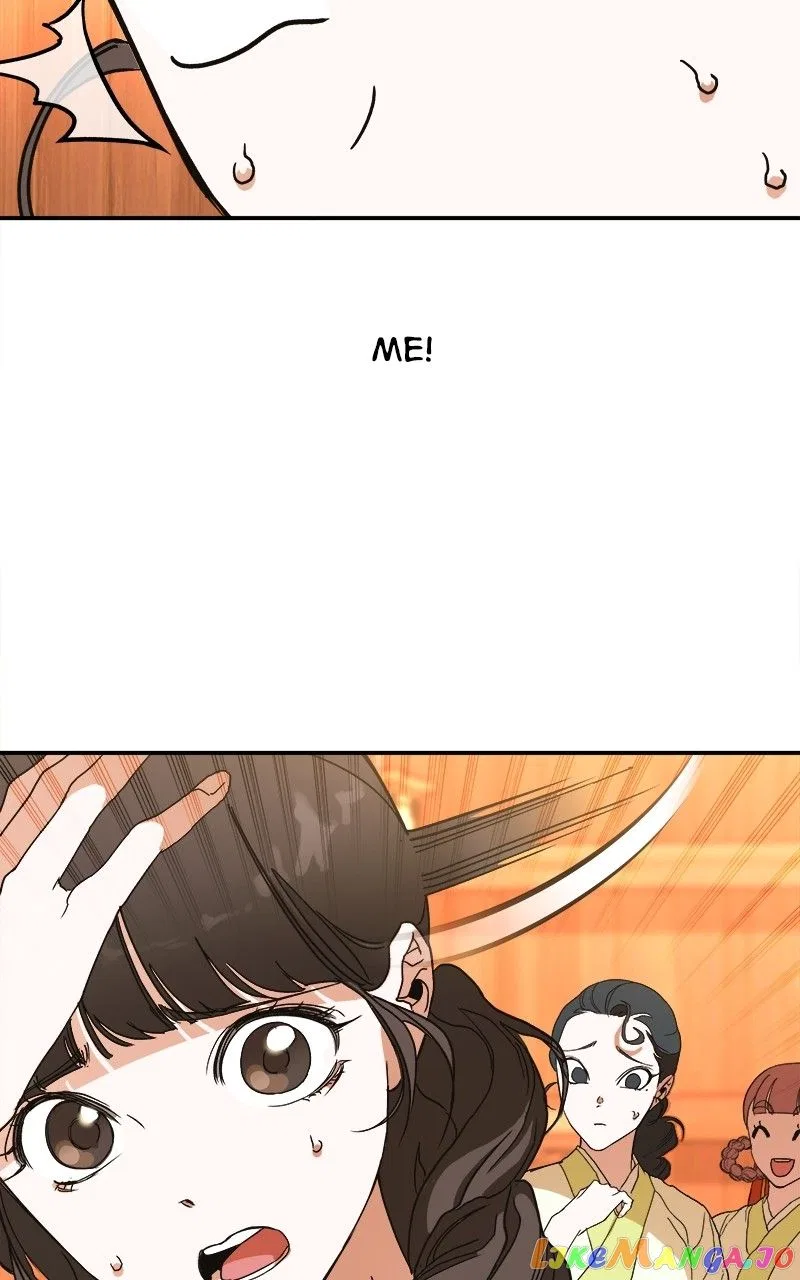 How a Goddess Wins Over Tigers Chapter 7 – Page 33