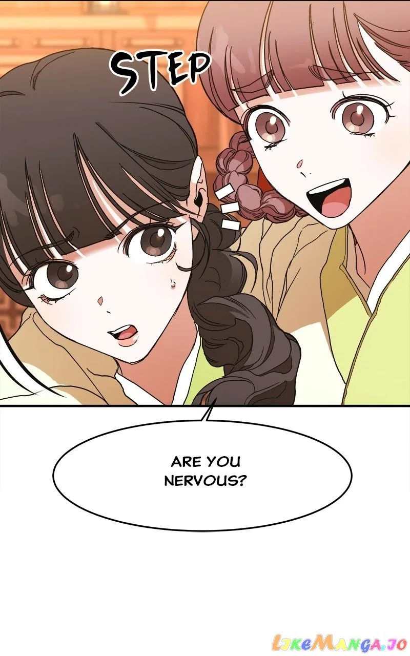 How a Goddess Wins Over Tigers Chapter 7 – Page 43
