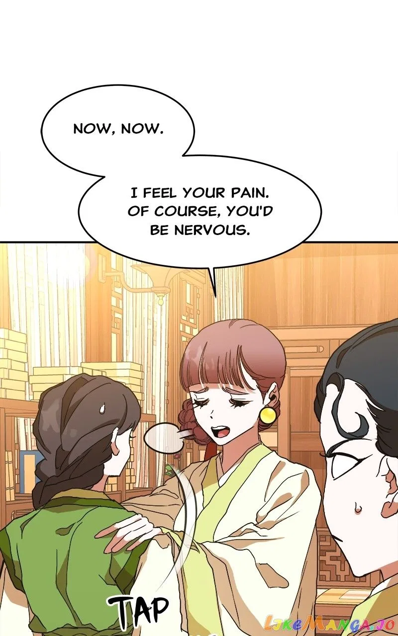 How a Goddess Wins Over Tigers Chapter 7 – Page 44