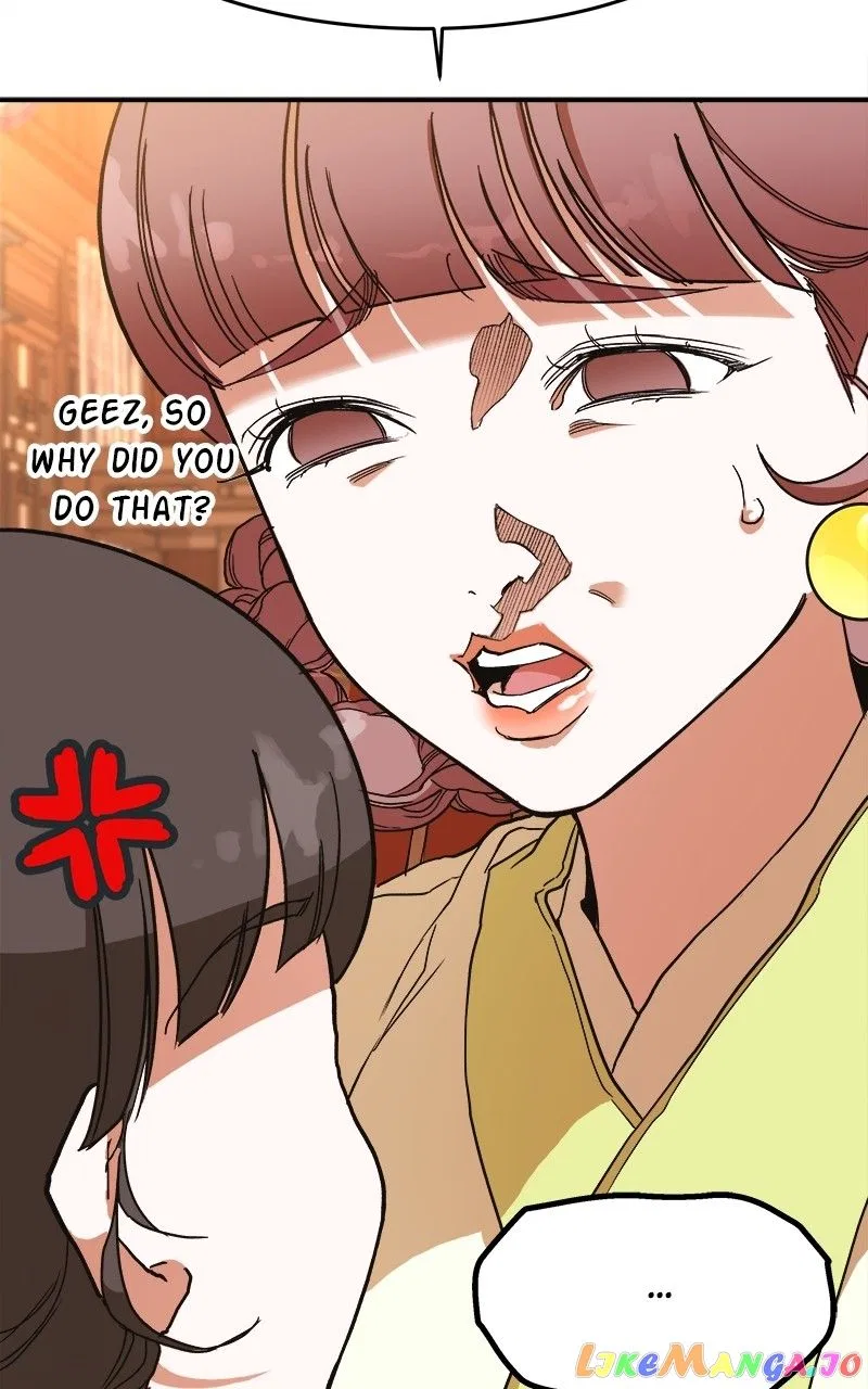 How a Goddess Wins Over Tigers Chapter 7 – Page 46