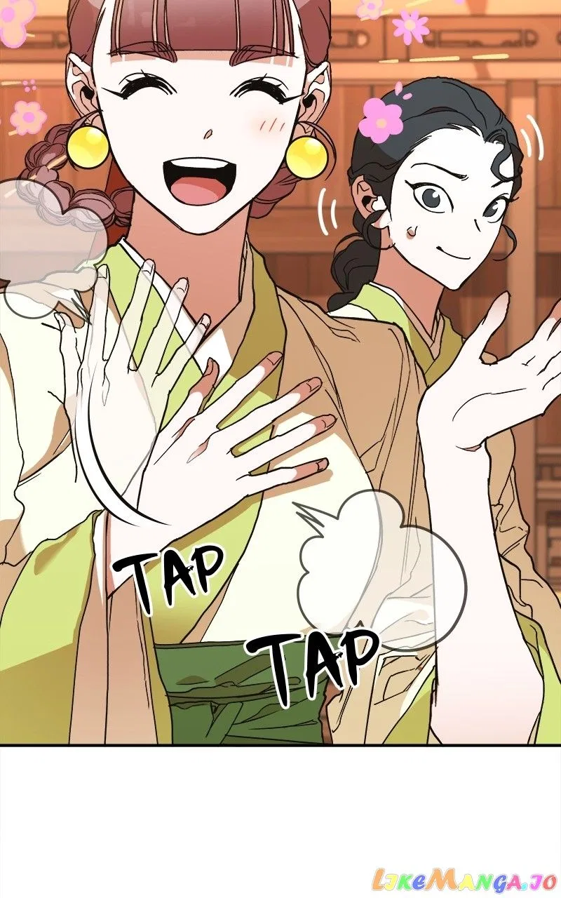 How a Goddess Wins Over Tigers Chapter 7 – Page 48