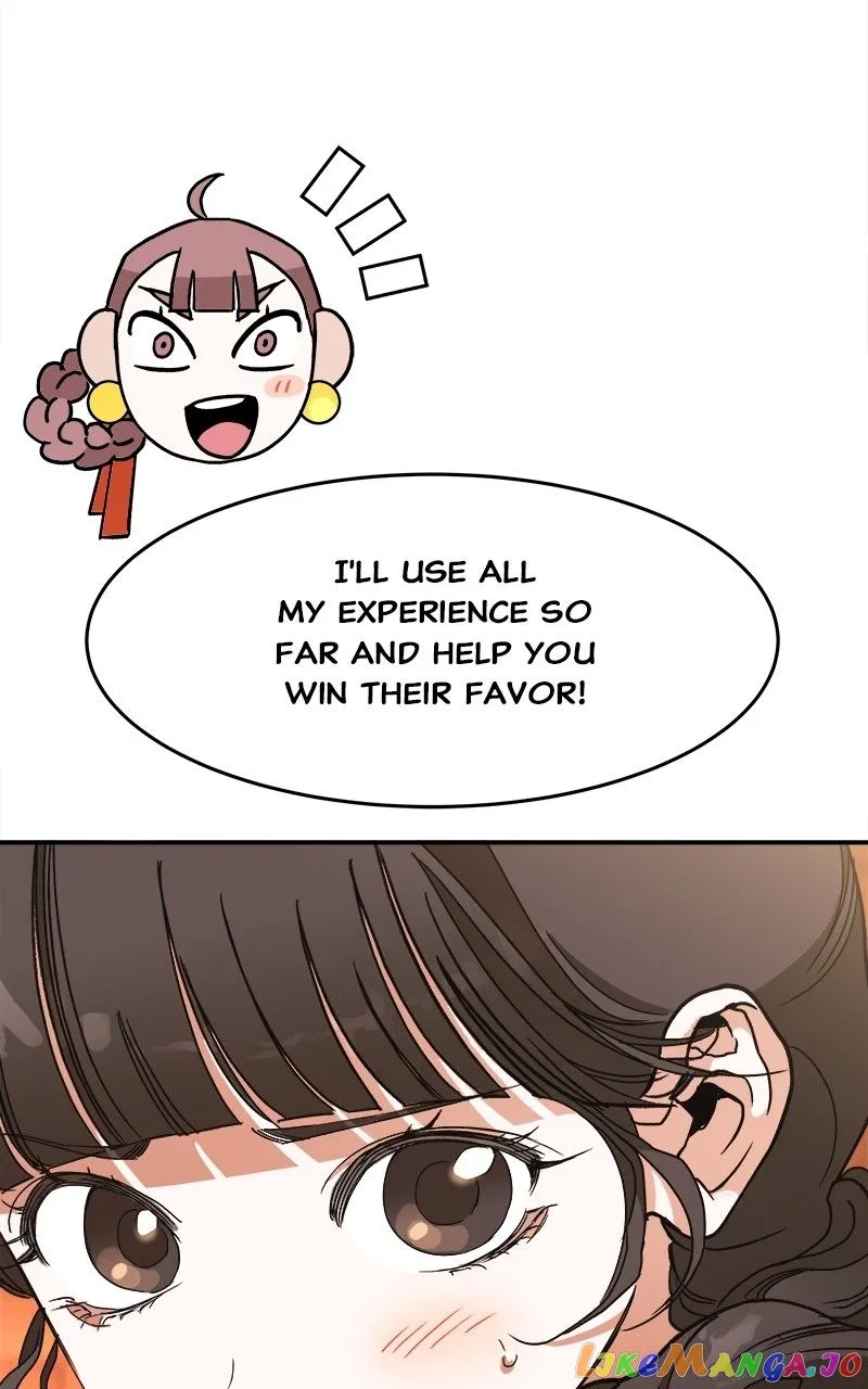 How a Goddess Wins Over Tigers Chapter 7 – Page 49