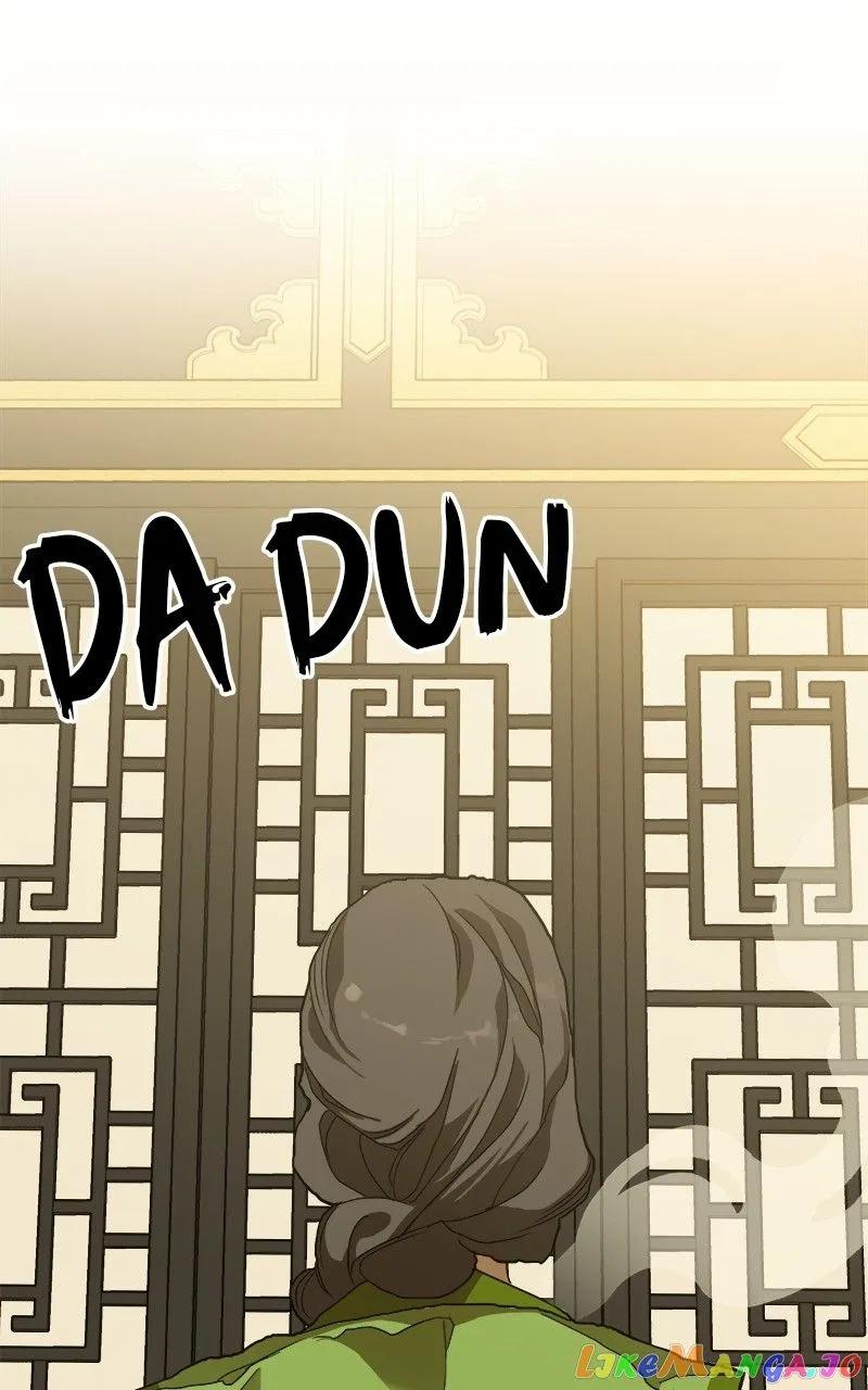 How a Goddess Wins Over Tigers Chapter 7 – Page 72