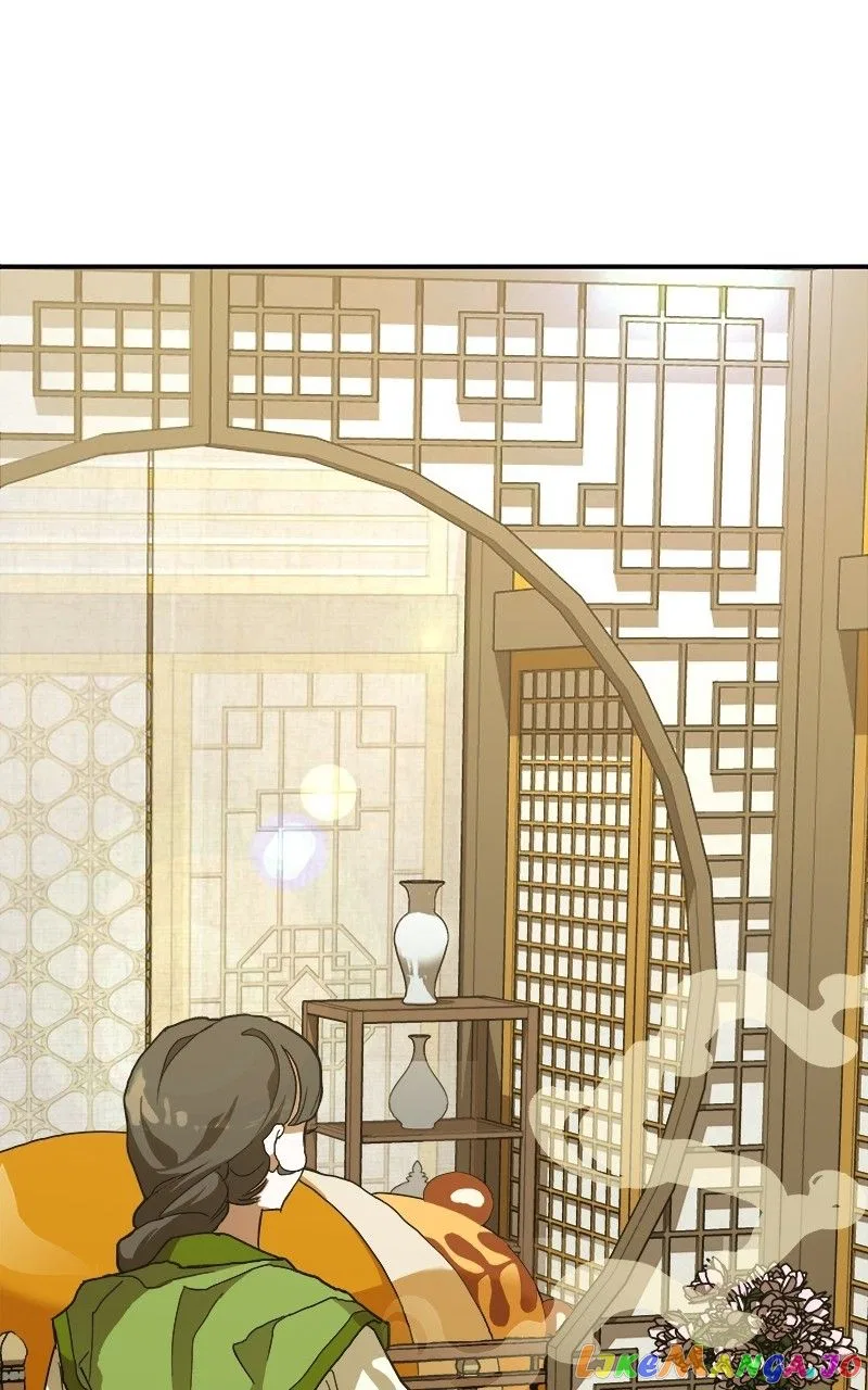 How a Goddess Wins Over Tigers Chapter 7 – Page 79
