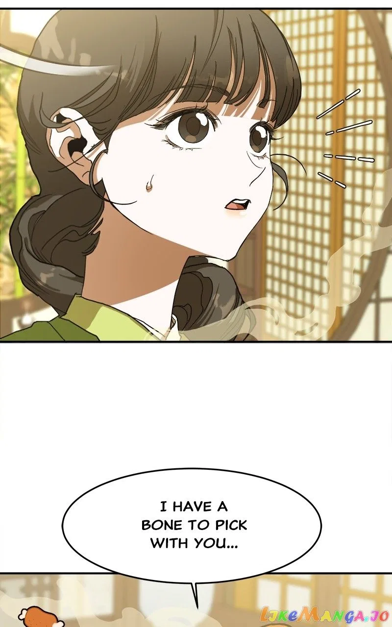 How a Goddess Wins Over Tigers Chapter 7 – Page 81