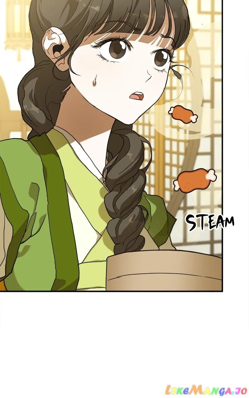 How a Goddess Wins Over Tigers Chapter 7 – Page 83