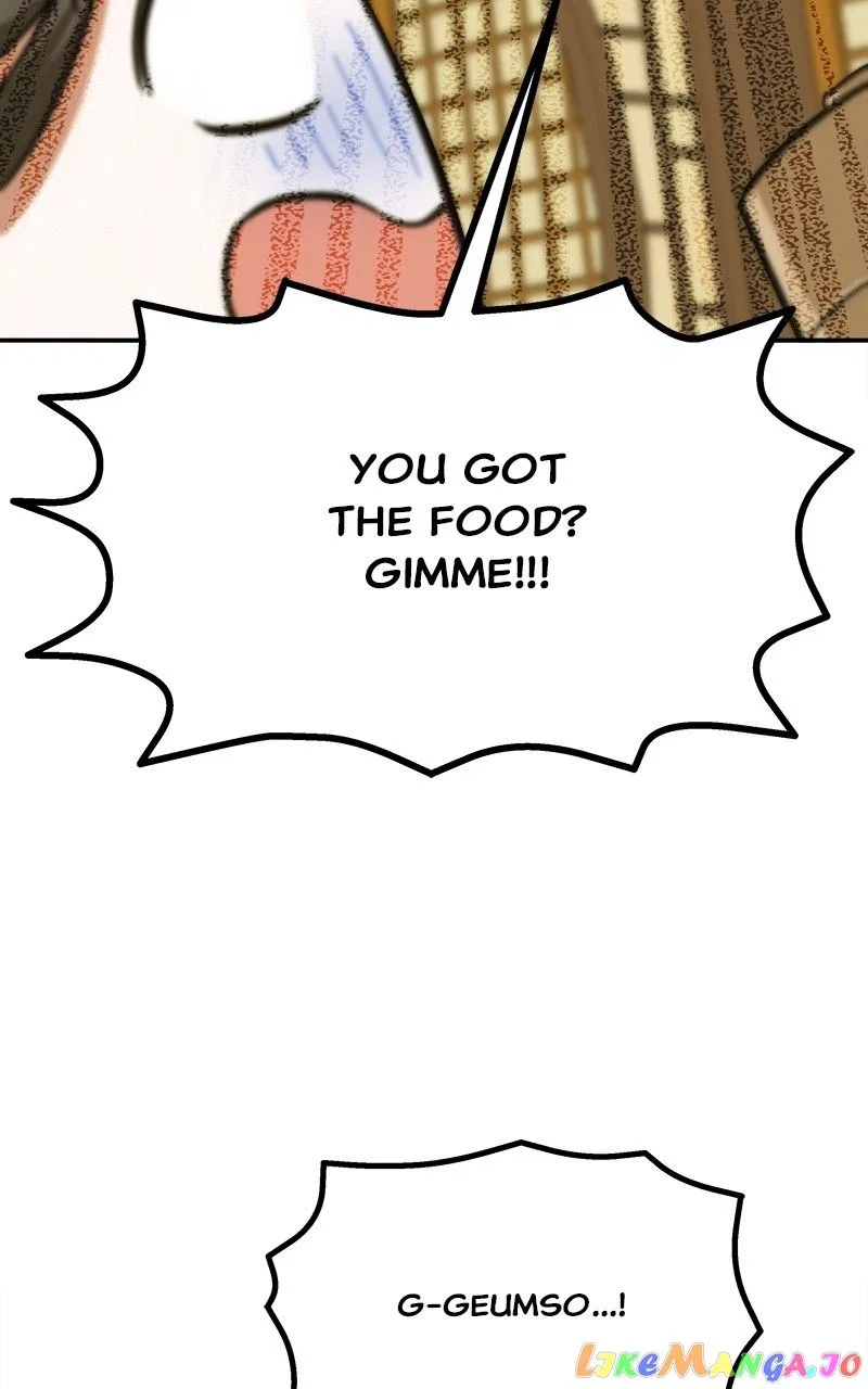 How a Goddess Wins Over Tigers Chapter 7 – Page 88