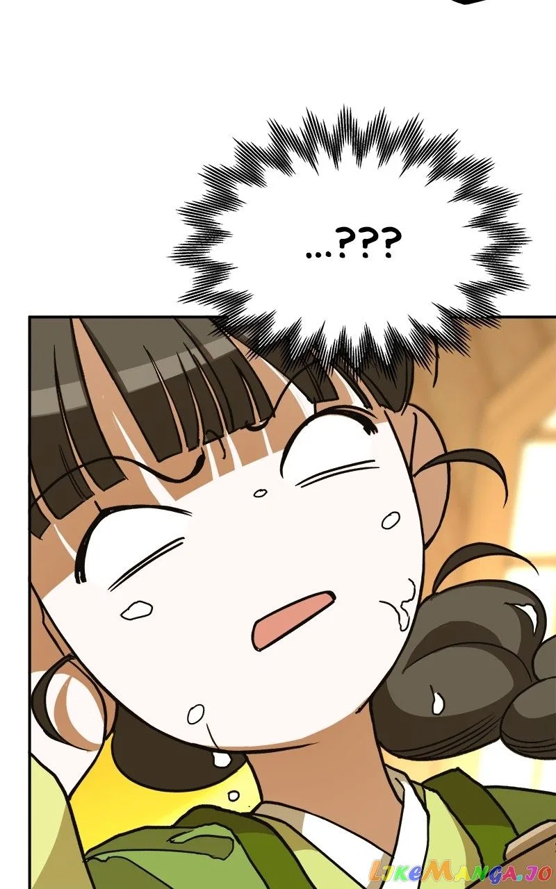 How a Goddess Wins Over Tigers Chapter 7 – Page 108