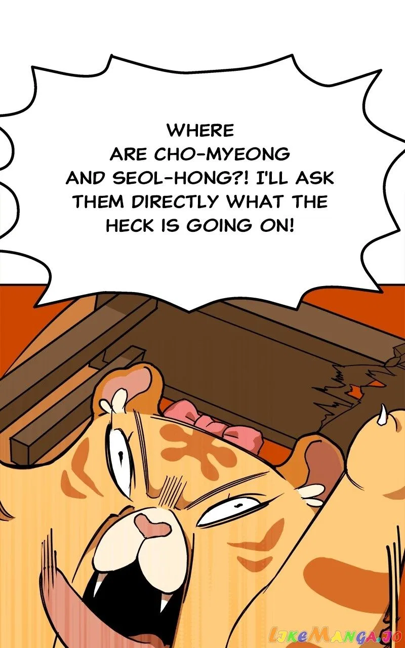 How a Goddess Wins Over Tigers Chapter 7 – Page 110