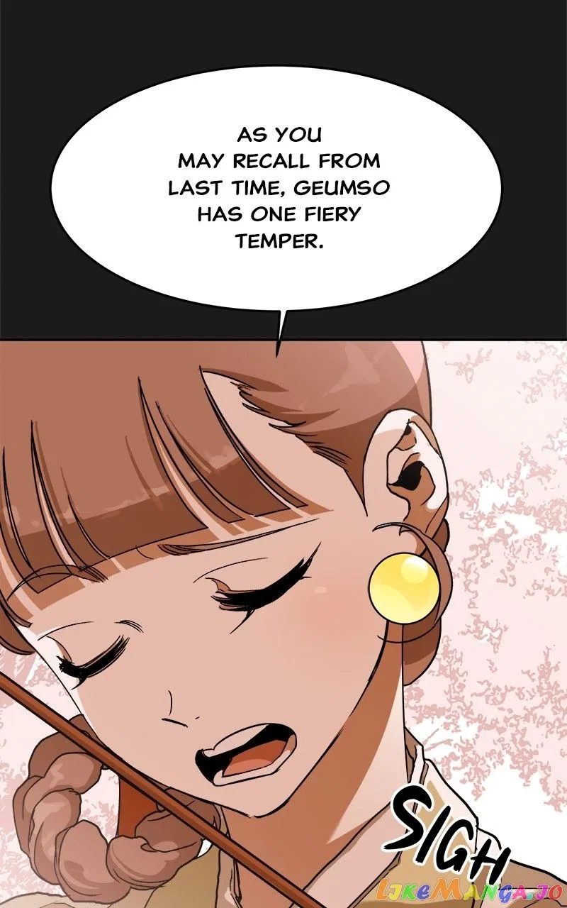 How a Goddess Wins Over Tigers Chapter 7 – Page 116