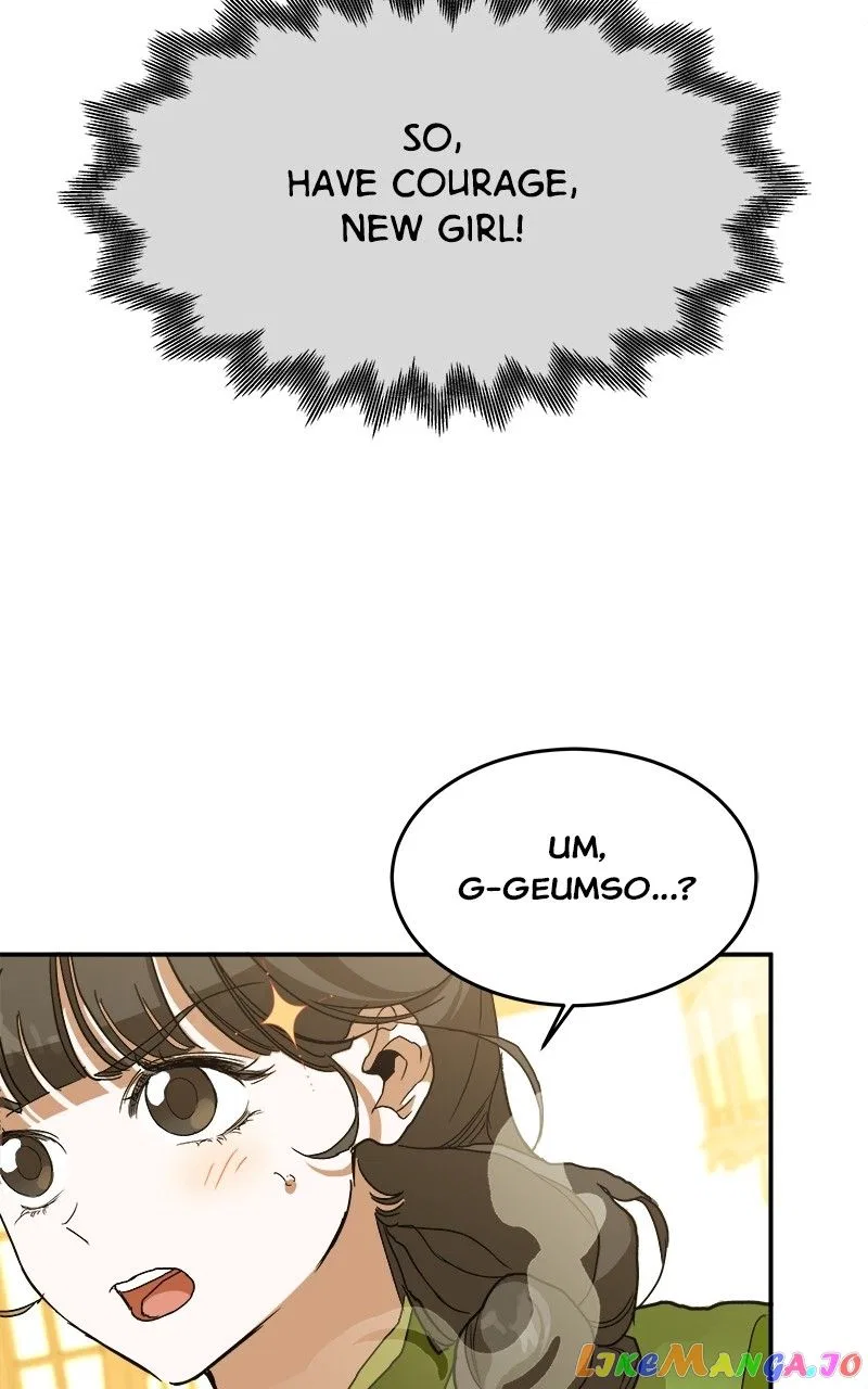 How a Goddess Wins Over Tigers Chapter 7 – Page 129