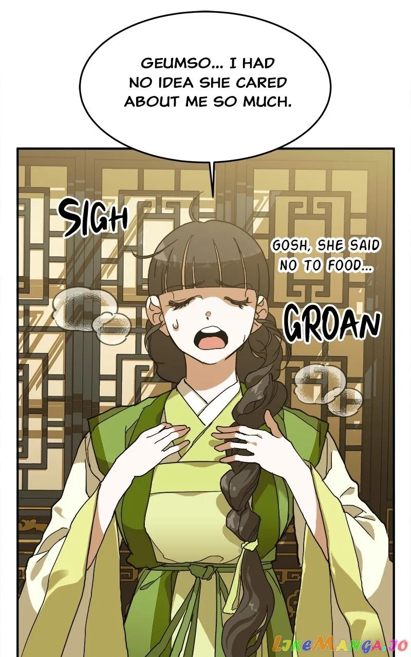 How a Goddess Wins Over Tigers Chapter 7 – Page 161