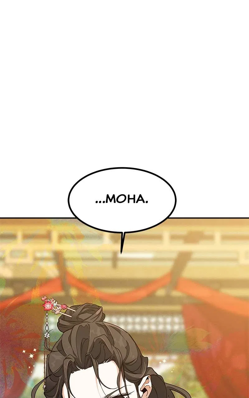 How a Goddess Wins Over Tigers Chapter 6 – Page 2