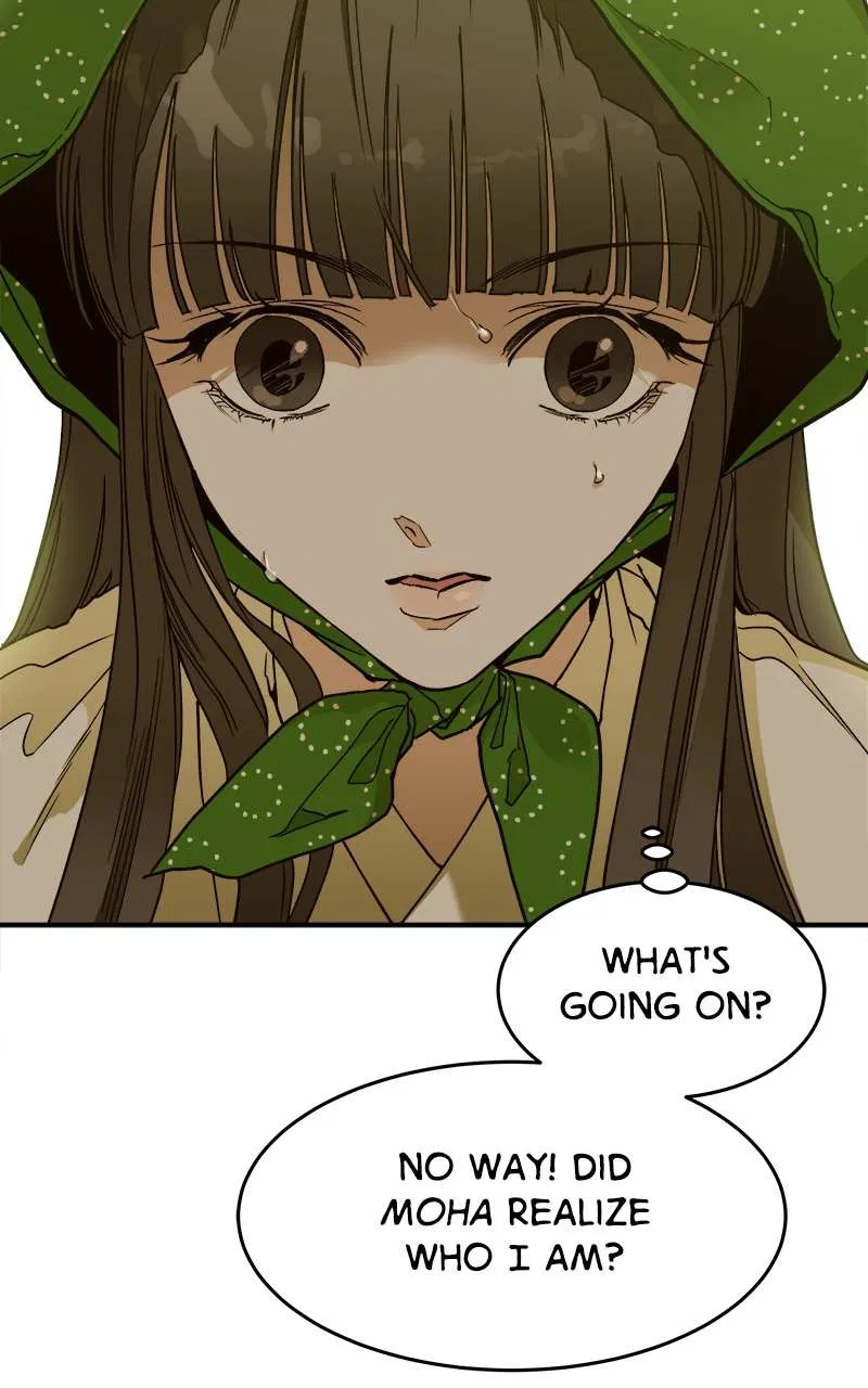 How a Goddess Wins Over Tigers Chapter 6 – Page 10