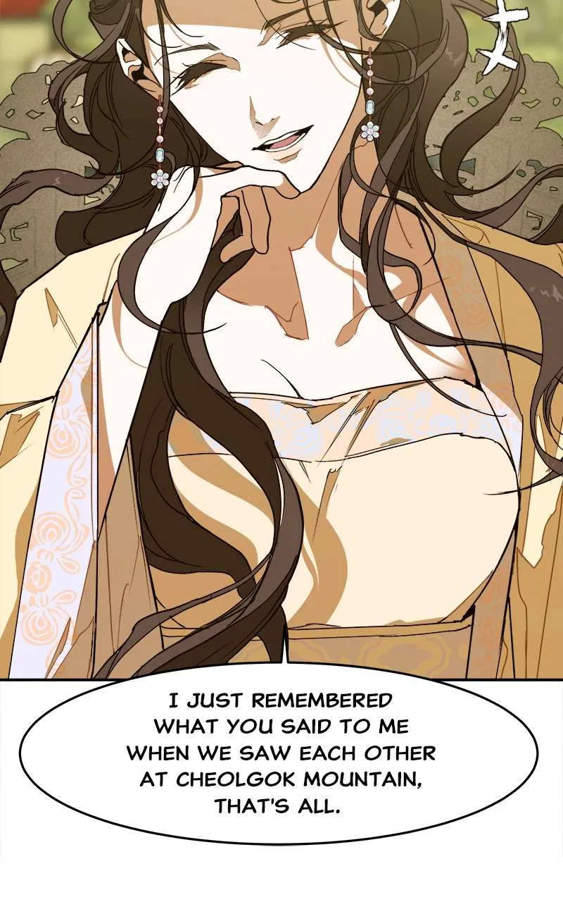 How a Goddess Wins Over Tigers Chapter 6 – Page 13