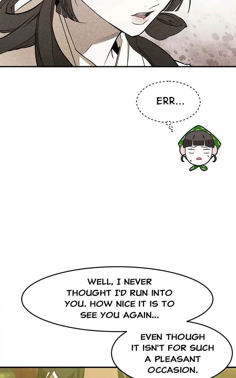 How a Goddess Wins Over Tigers Chapter 6 – Page 15