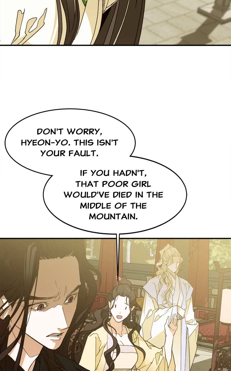 How a Goddess Wins Over Tigers Chapter 6 – Page 21