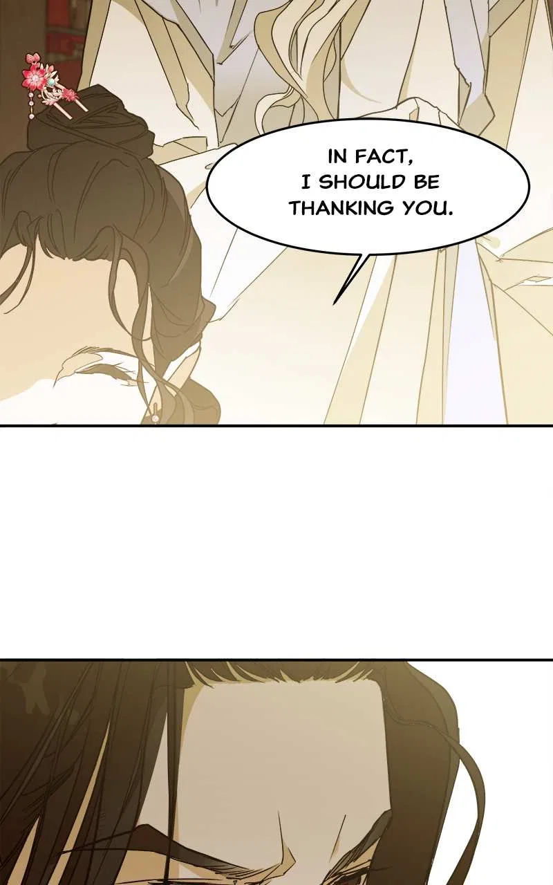 How a Goddess Wins Over Tigers Chapter 6 – Page 23