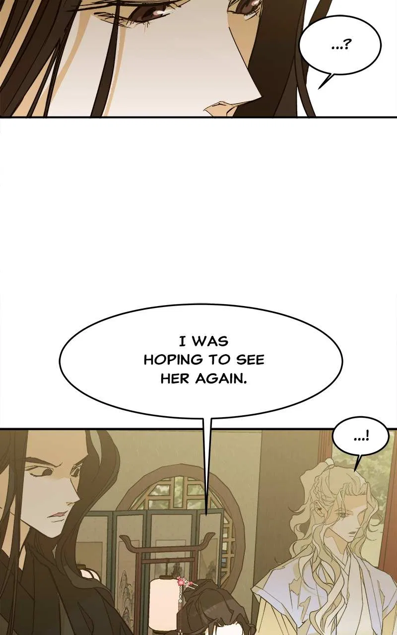 How a Goddess Wins Over Tigers Chapter 6 – Page 24