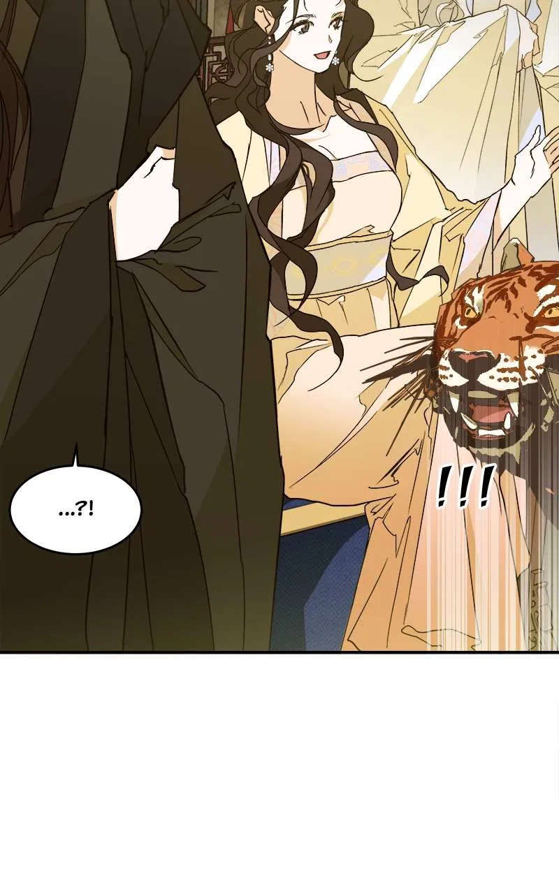 How a Goddess Wins Over Tigers Chapter 6 – Page 25