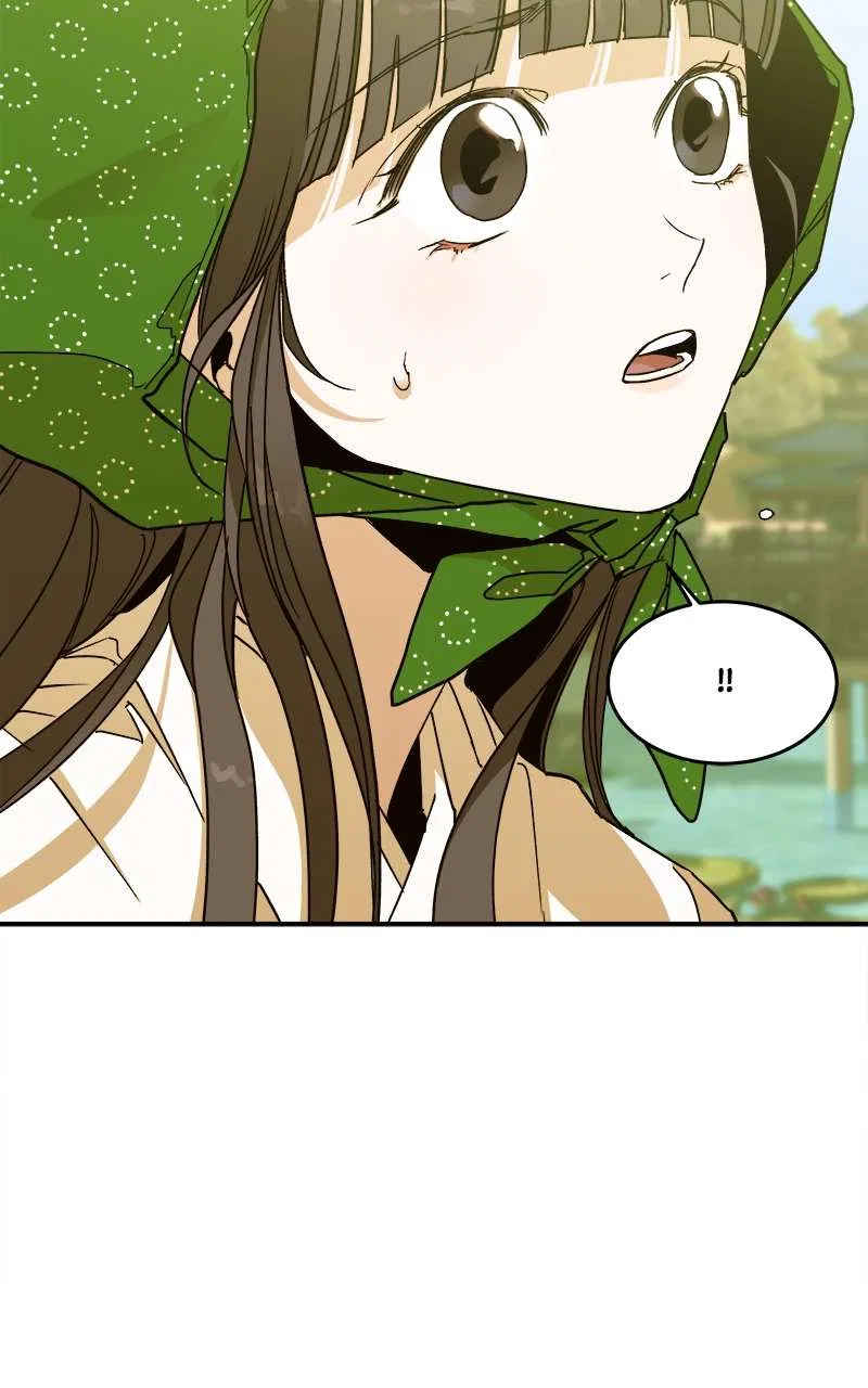 How a Goddess Wins Over Tigers Chapter 6 – Page 33