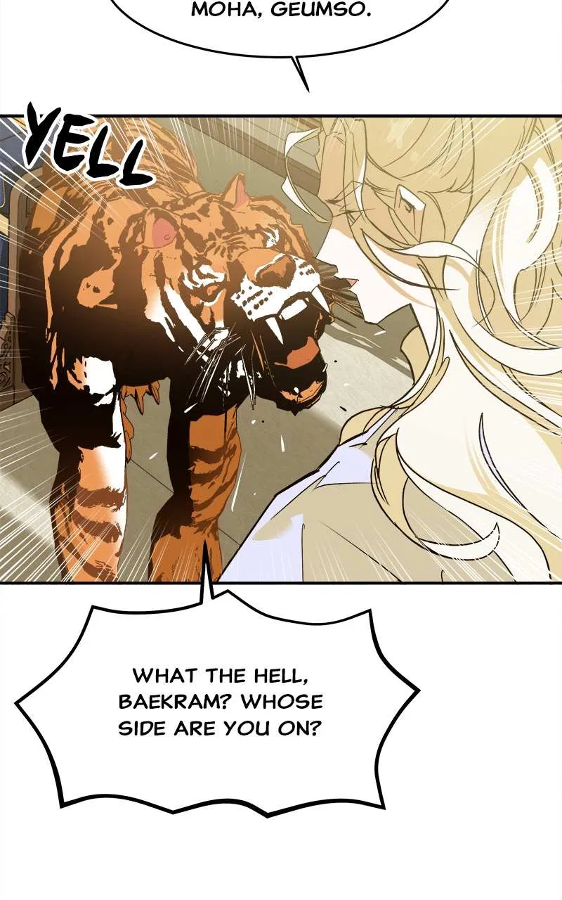 How a Goddess Wins Over Tigers Chapter 6 – Page 39
