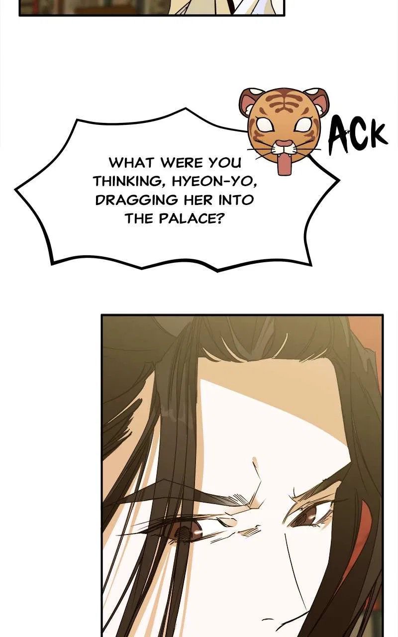 How a Goddess Wins Over Tigers Chapter 6 – Page 41