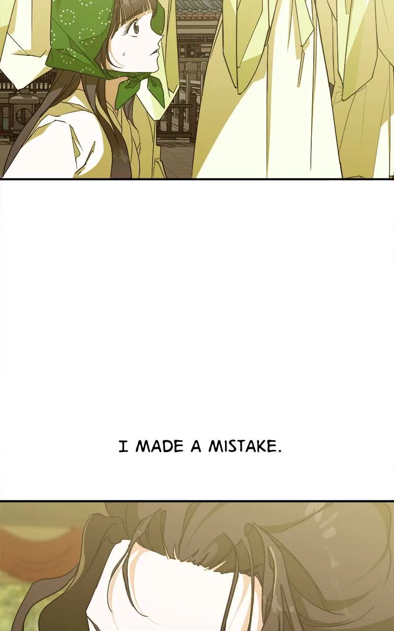 How a Goddess Wins Over Tigers Chapter 6 – Page 43