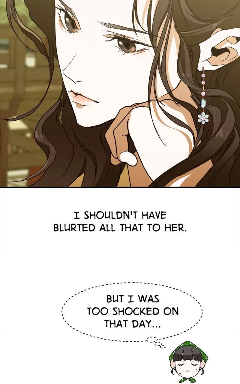 How a Goddess Wins Over Tigers Chapter 6 – Page 44