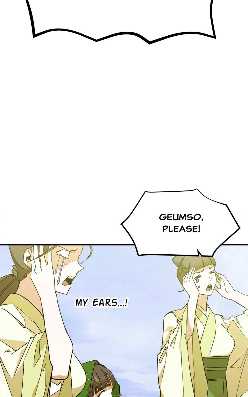 How a Goddess Wins Over Tigers Chapter 6 – Page 48