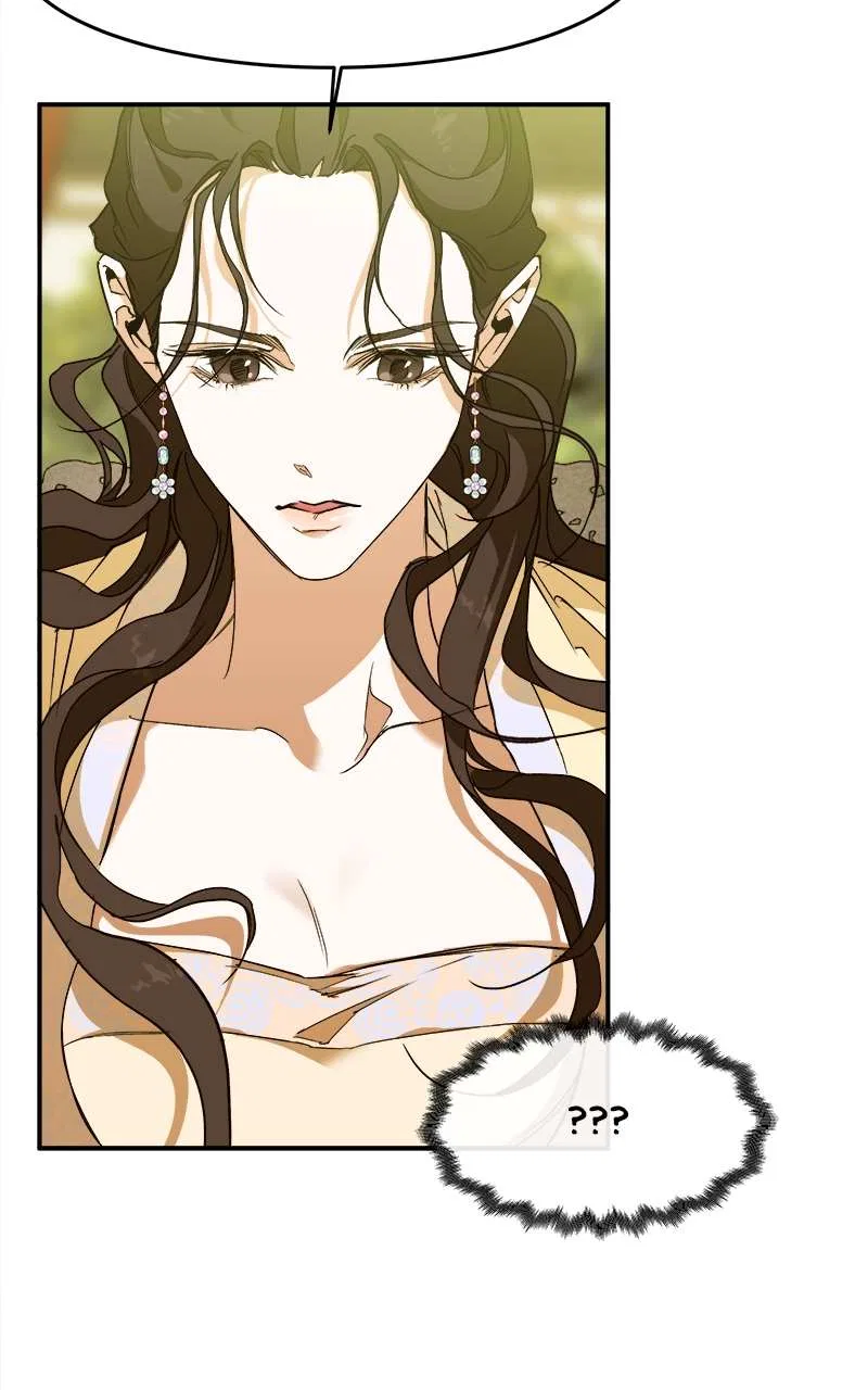 How a Goddess Wins Over Tigers Chapter 6 – Page 73