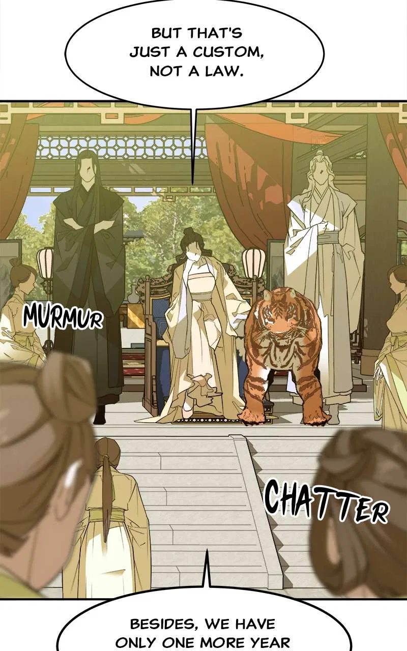 How a Goddess Wins Over Tigers Chapter 6 – Page 82