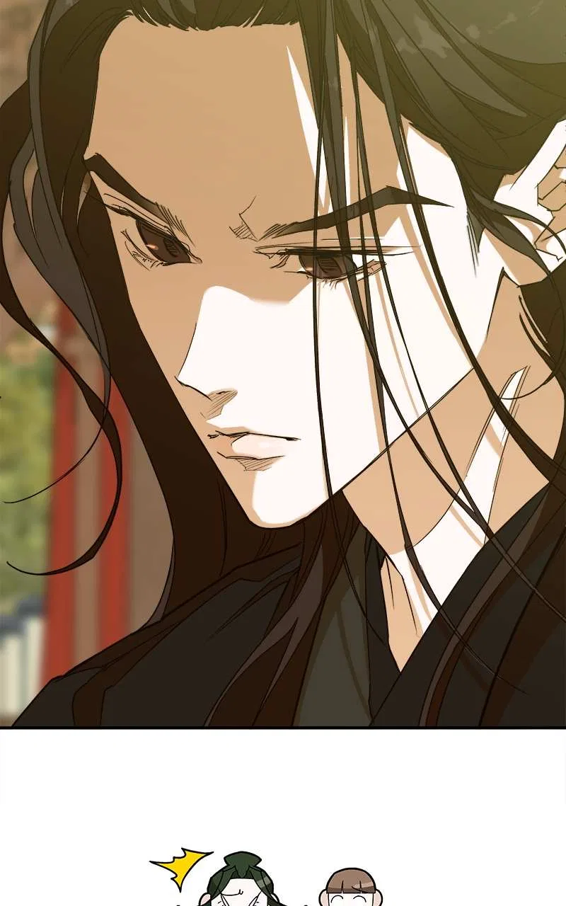 How a Goddess Wins Over Tigers Chapter 6 – Page 84