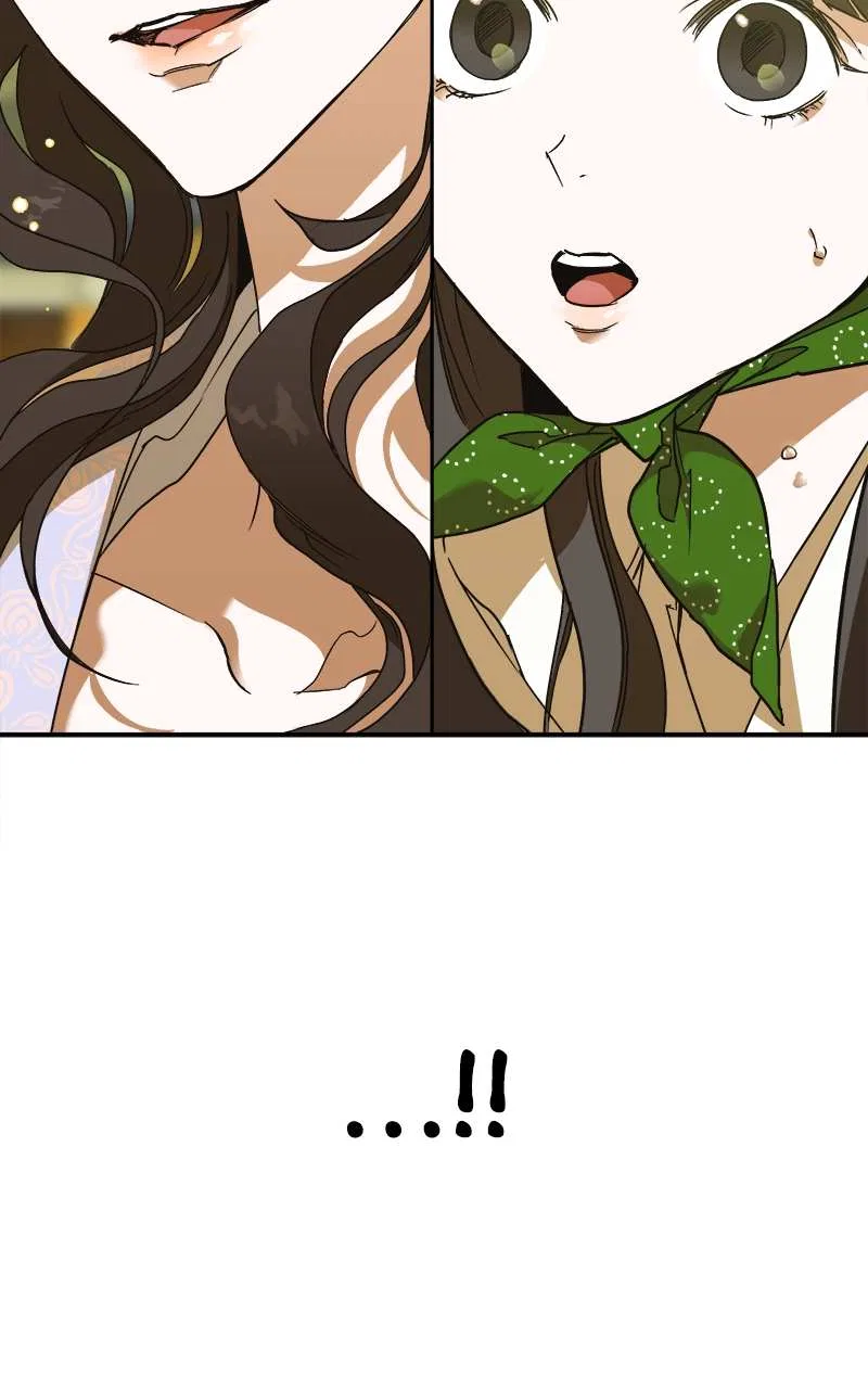 How a Goddess Wins Over Tigers Chapter 6 – Page 88