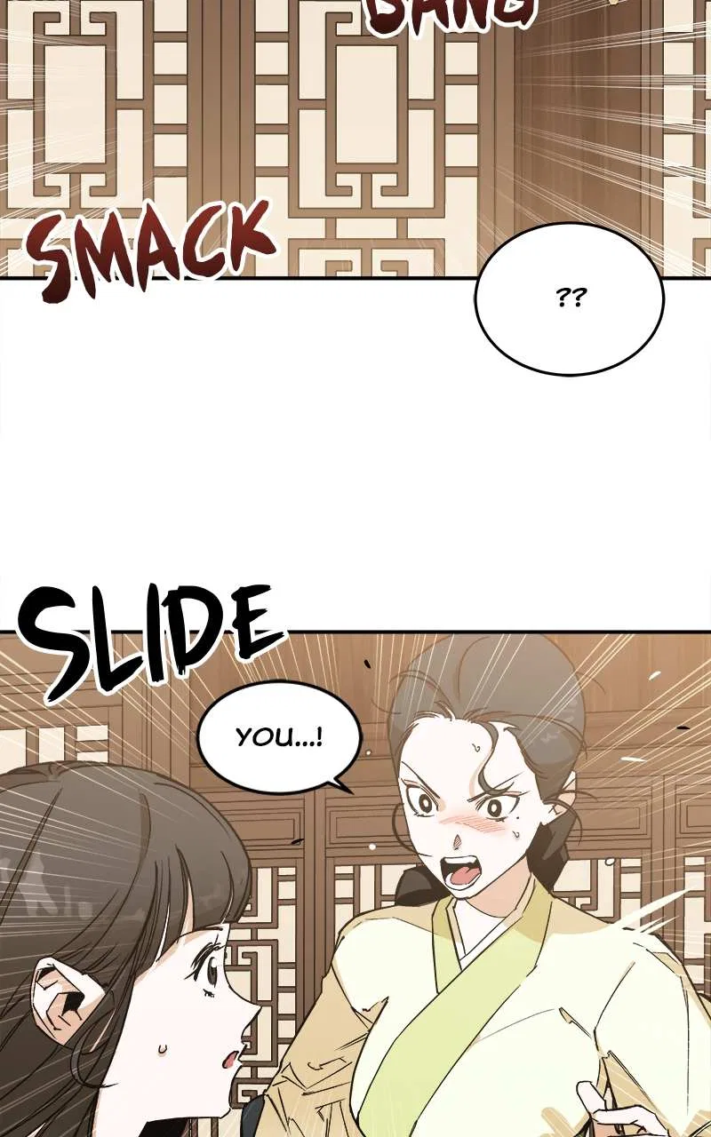 How a Goddess Wins Over Tigers Chapter 6 – Page 94