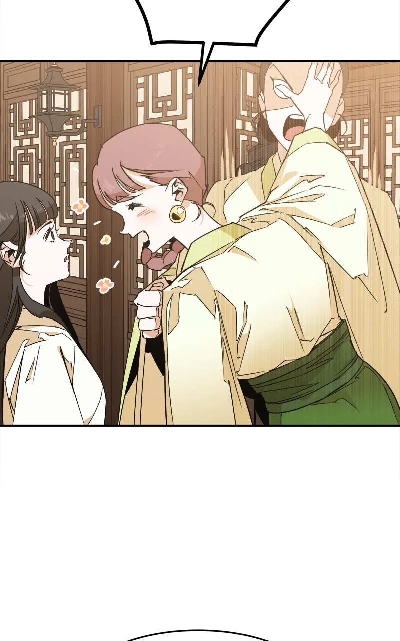 How a Goddess Wins Over Tigers Chapter 6 – Page 96