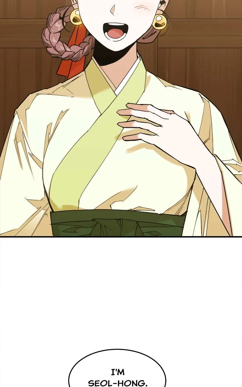 How a Goddess Wins Over Tigers Chapter 6 – Page 124