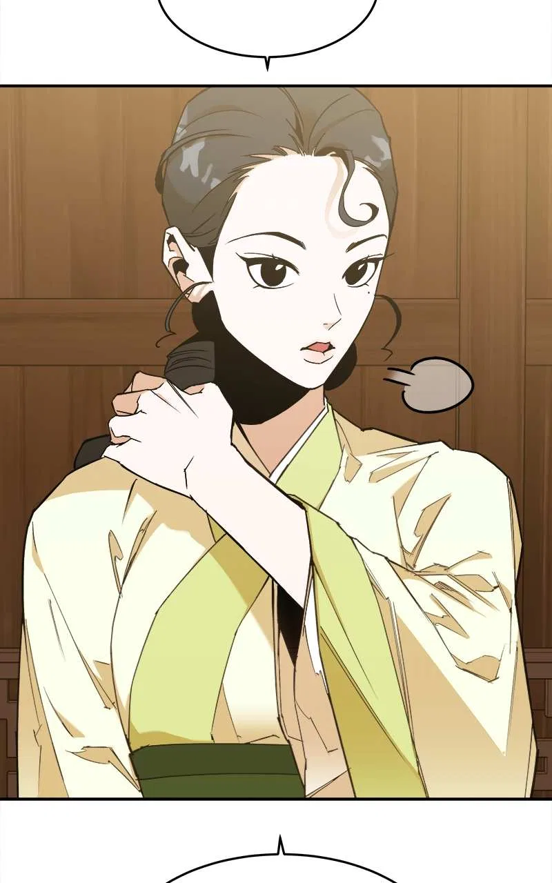 How a Goddess Wins Over Tigers Chapter 6 – Page 125