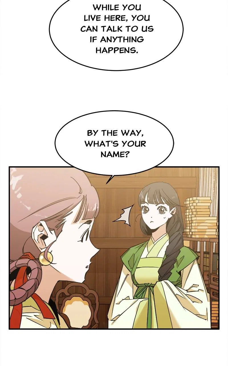How a Goddess Wins Over Tigers Chapter 6 – Page 126
